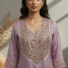 Trisha Chanderi Tissue Brocade Kurta Set