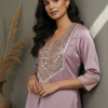 Trisha Chanderi Tissue Brocade Kurta Set